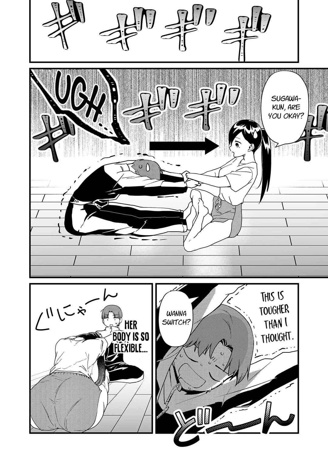 Page 6 Chapter 22 Tokimori-san ga Muboubi desu!!