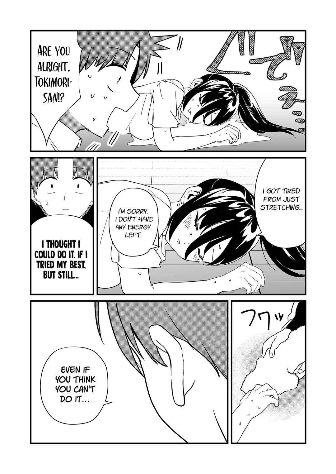 Page 8 Chapter 22 Tokimori-san ga Muboubi desu!!