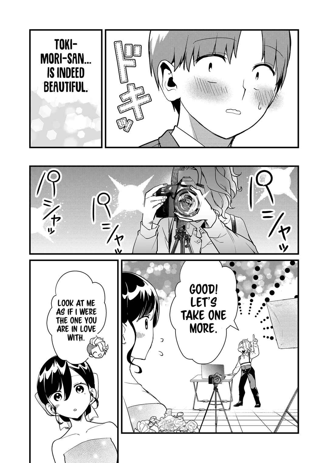 Page 12 Chapter 25 Tokimori-san ga Muboubi desu!!
