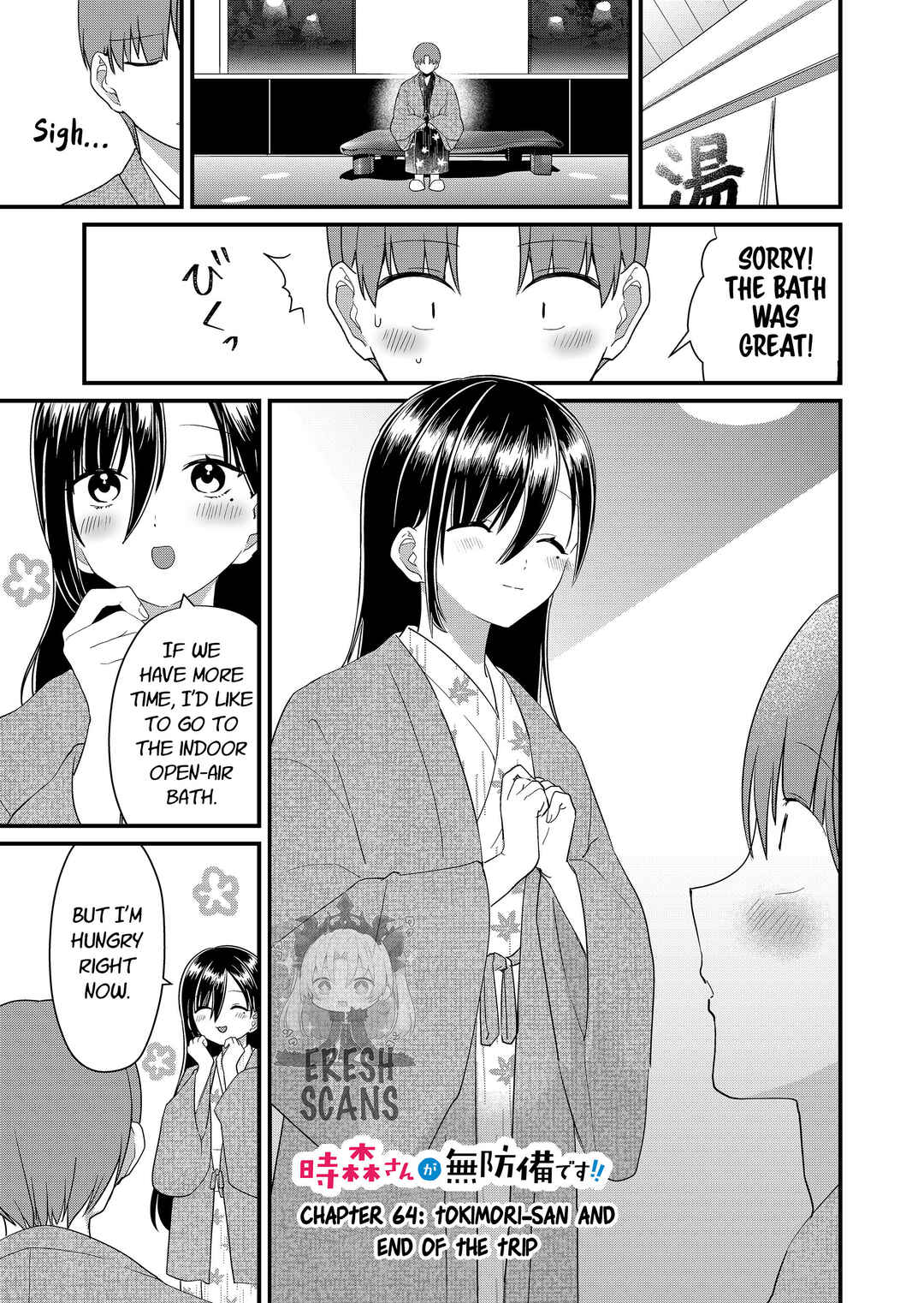 Page 1 Chapter 64 Tokimori-san ga Muboubi desu!!