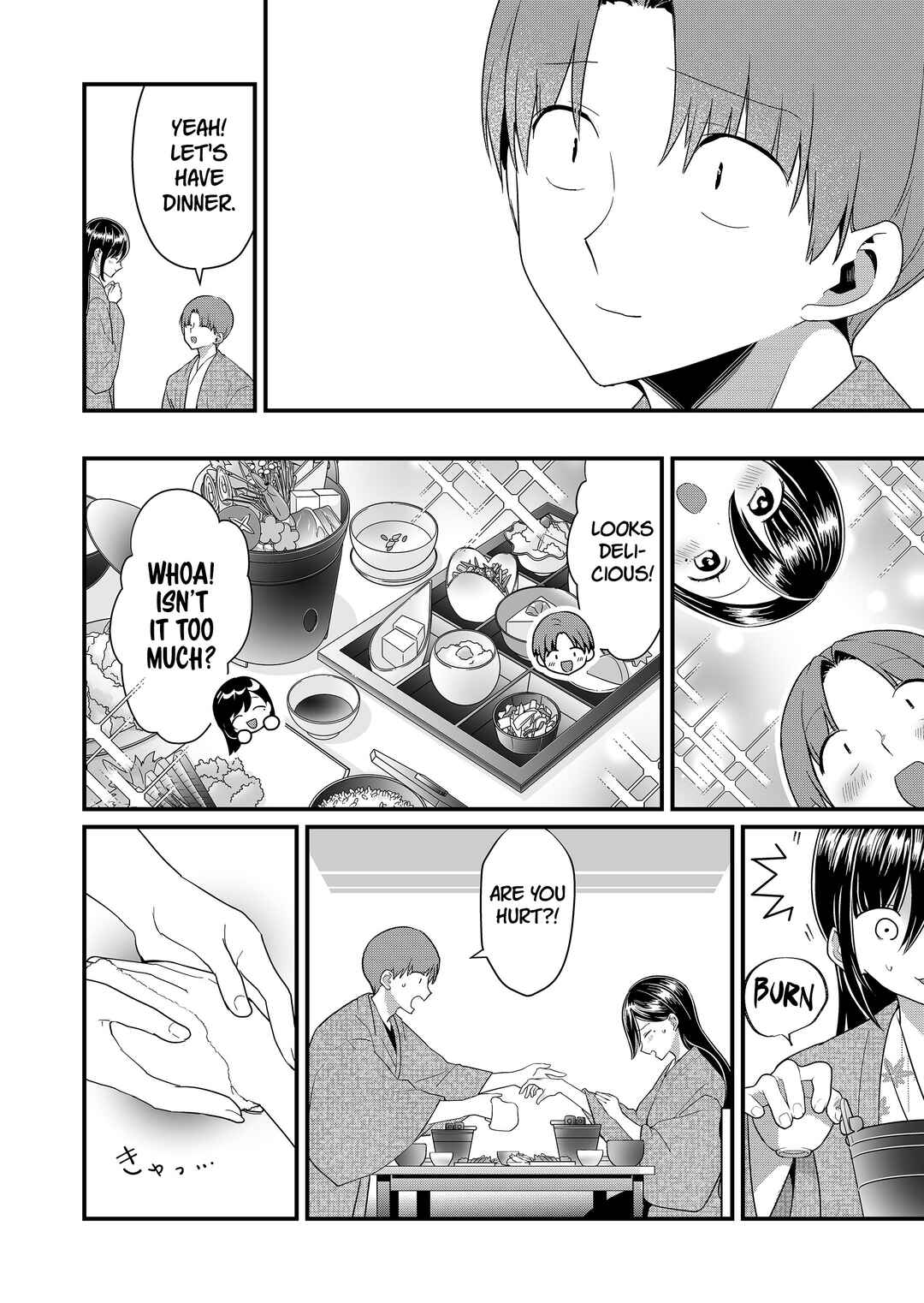 Page 2 Chapter 64 Tokimori-san ga Muboubi desu!!