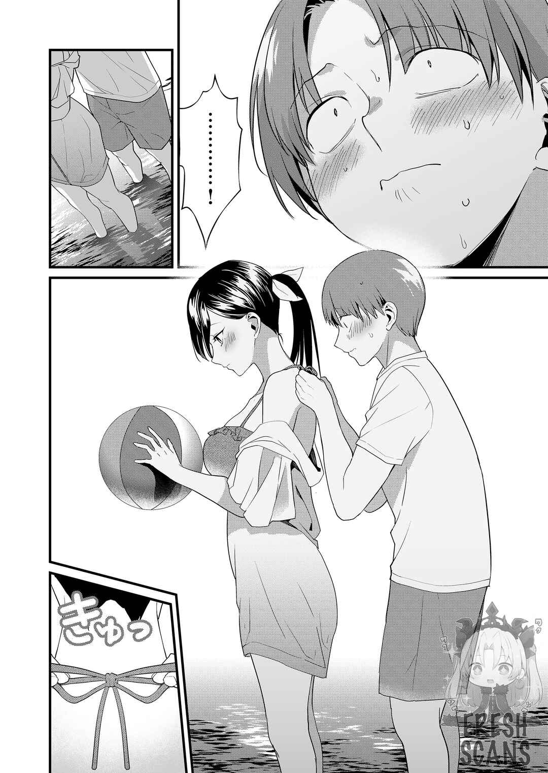 Page 11 Chapter 50 Tokimori-san ga Muboubi desu!!