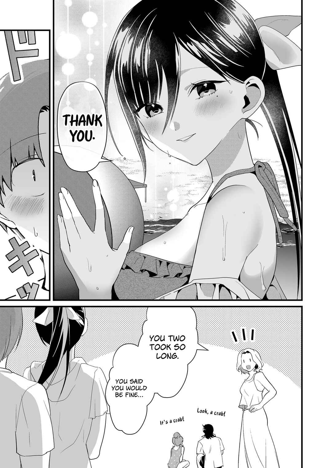 Page 12 Chapter 50 Tokimori-san ga Muboubi desu!!