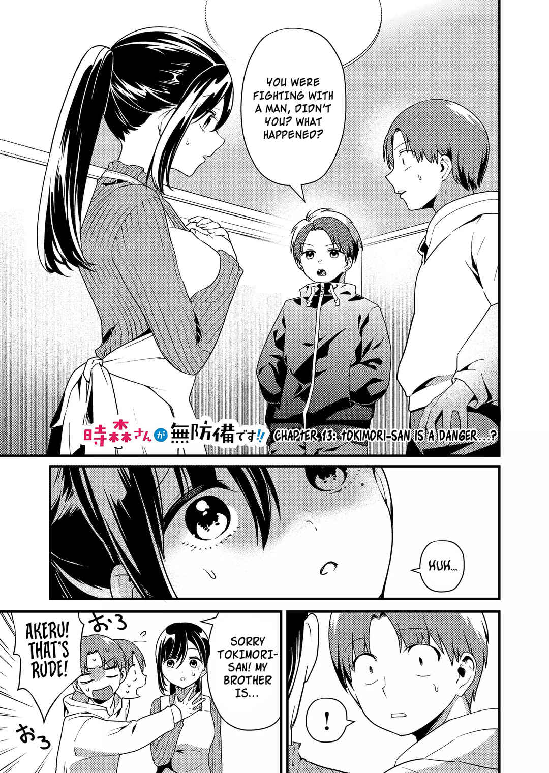 Page 2 Chapter 13 Tokimori-san ga Muboubi desu!!