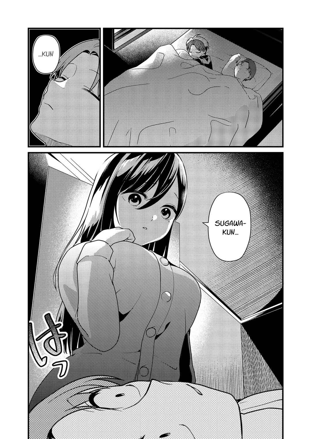 Page 6 Chapter 13 Tokimori-san ga Muboubi desu!!