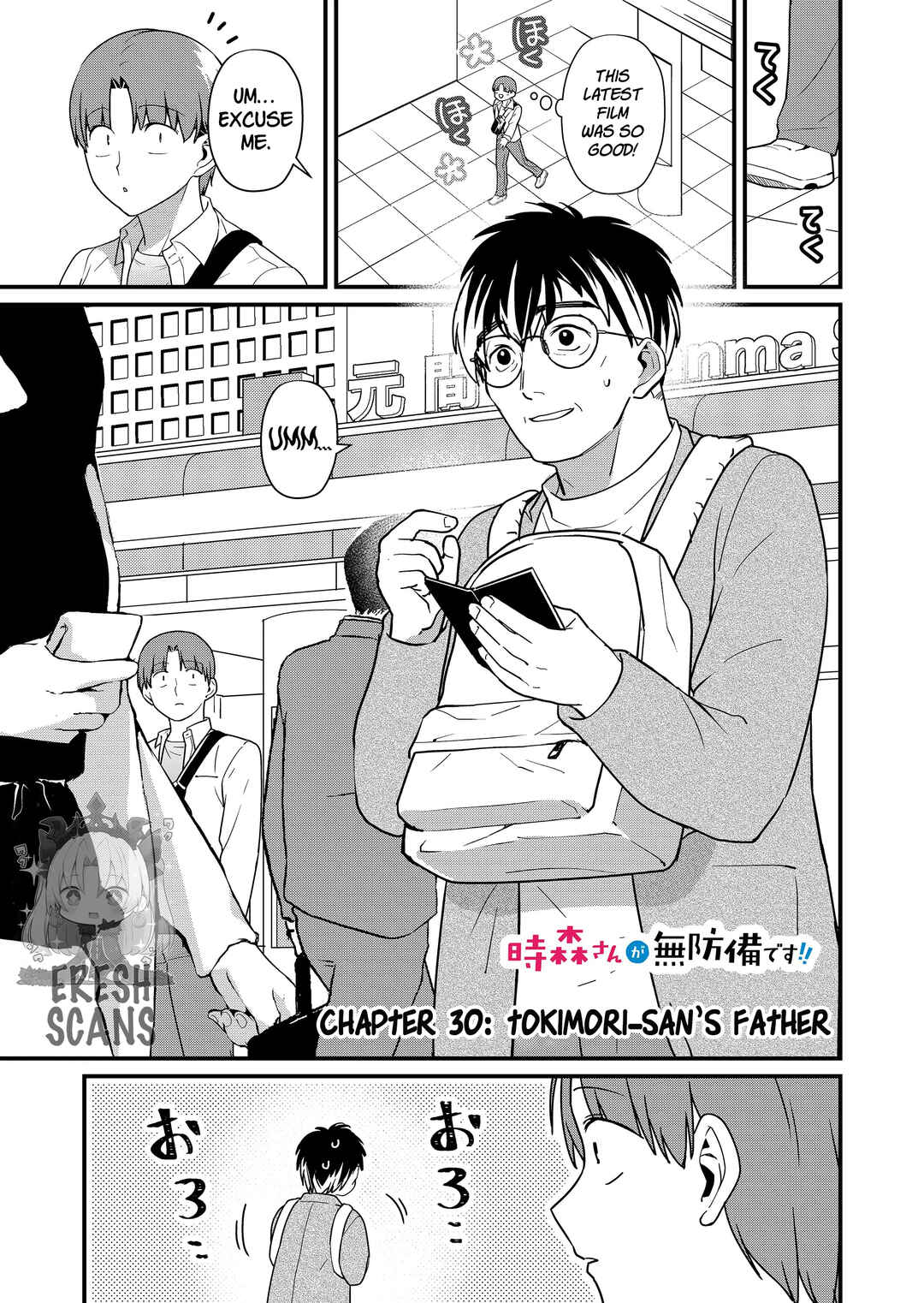 Page 2 Chapter 30 Tokimori-san ga Muboubi desu!!