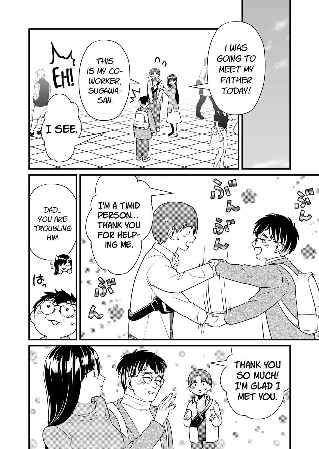Page 5 Chapter 30 Tokimori-san ga Muboubi desu!!