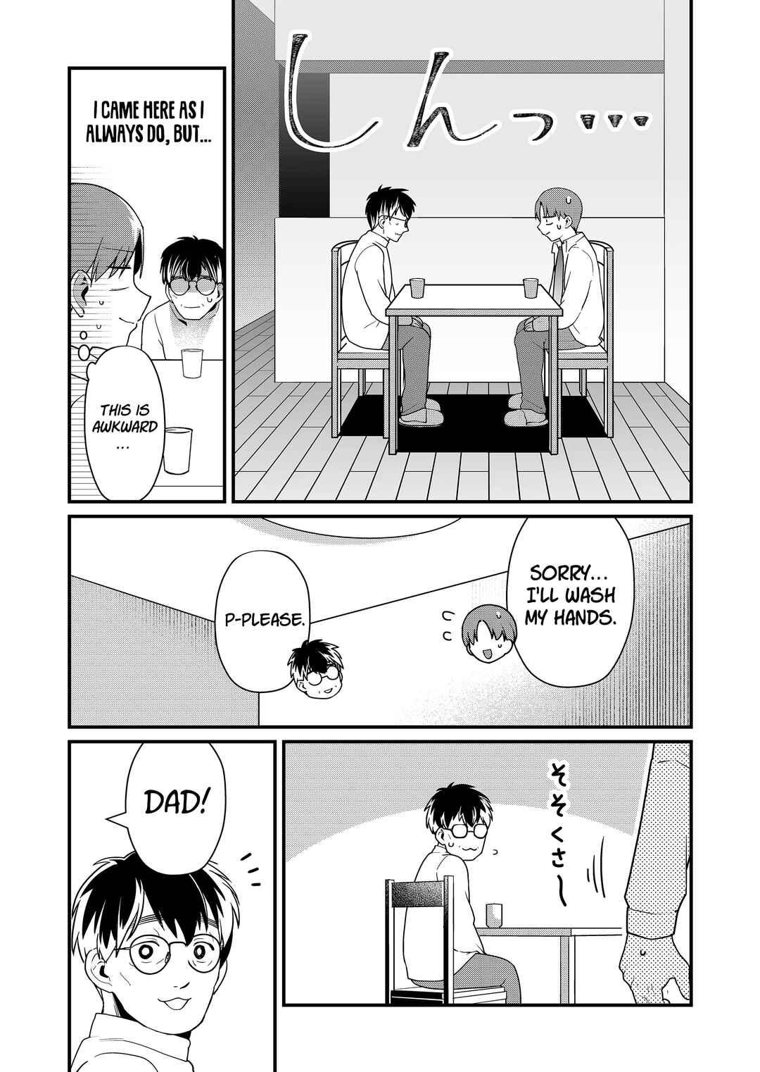 Page 9 Chapter 30 Tokimori-san ga Muboubi desu!!