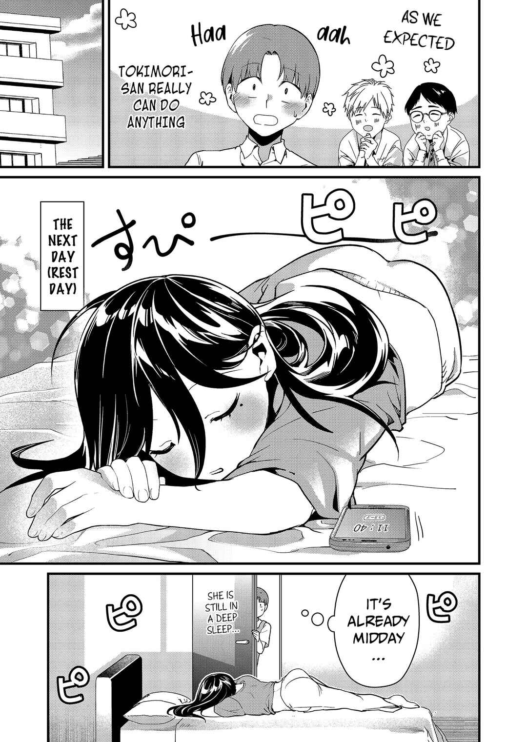 Page 4 Chapter 8 Tokimori-san ga Muboubi desu!!