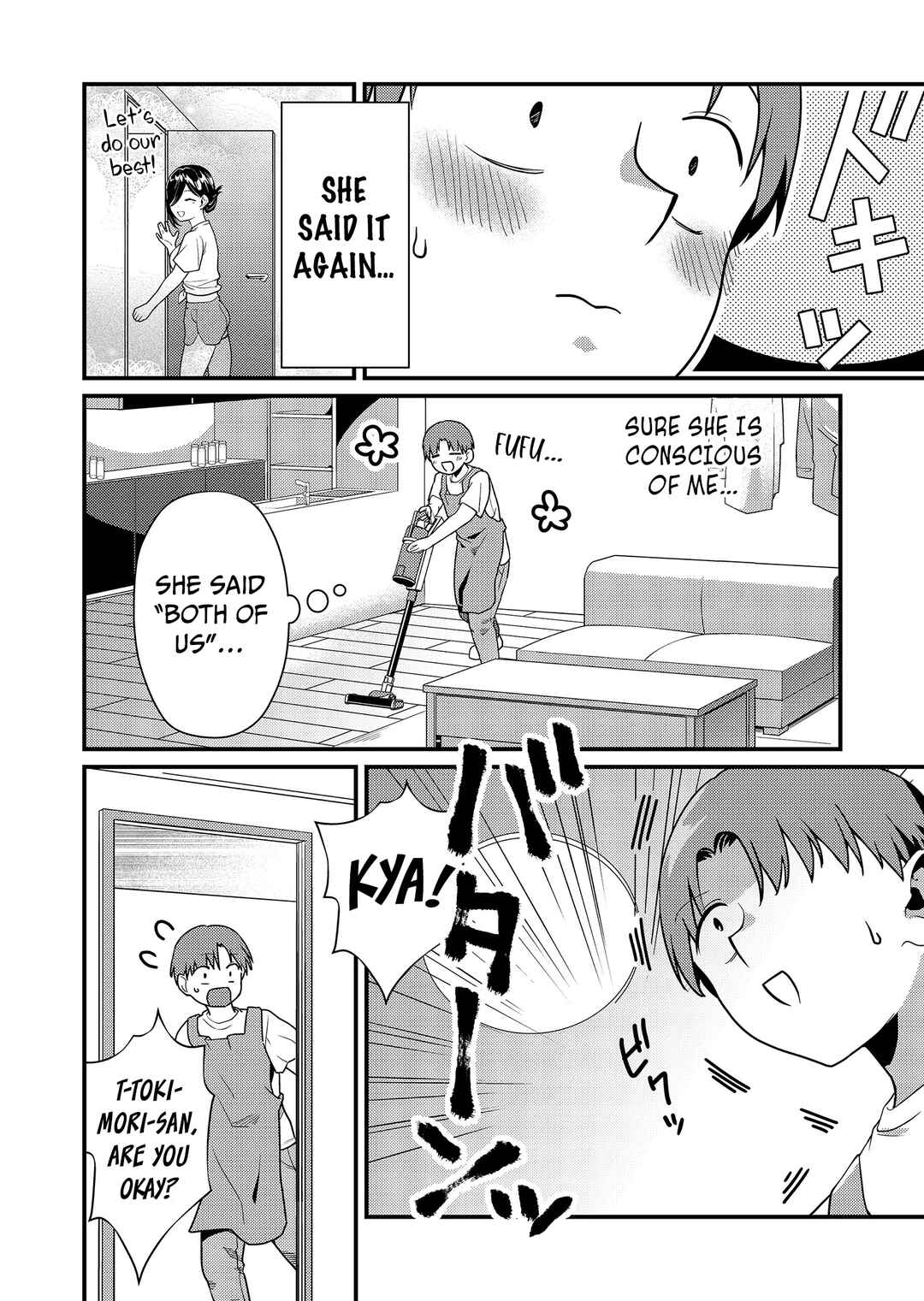 Page 7 Chapter 8 Tokimori-san ga Muboubi desu!!