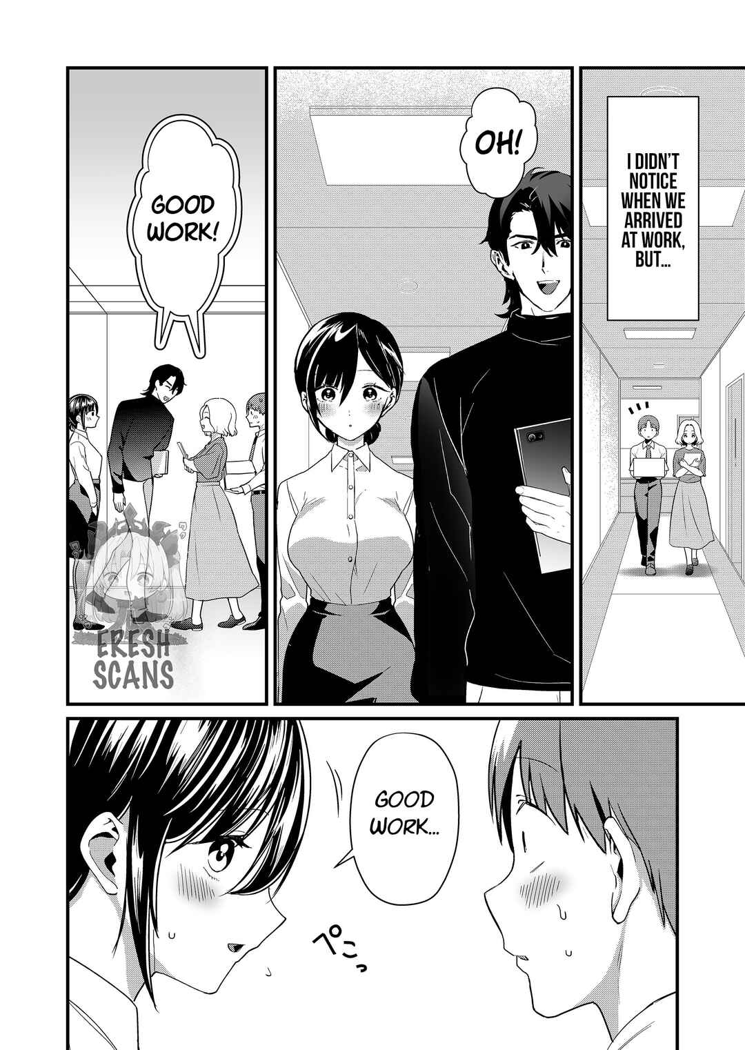 Page 6 Chapter 68 Tokimori-san ga Muboubi desu!!