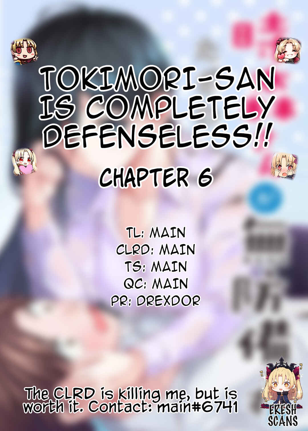 Page 1 Chapter 6 Tokimori-san ga Muboubi desu!!