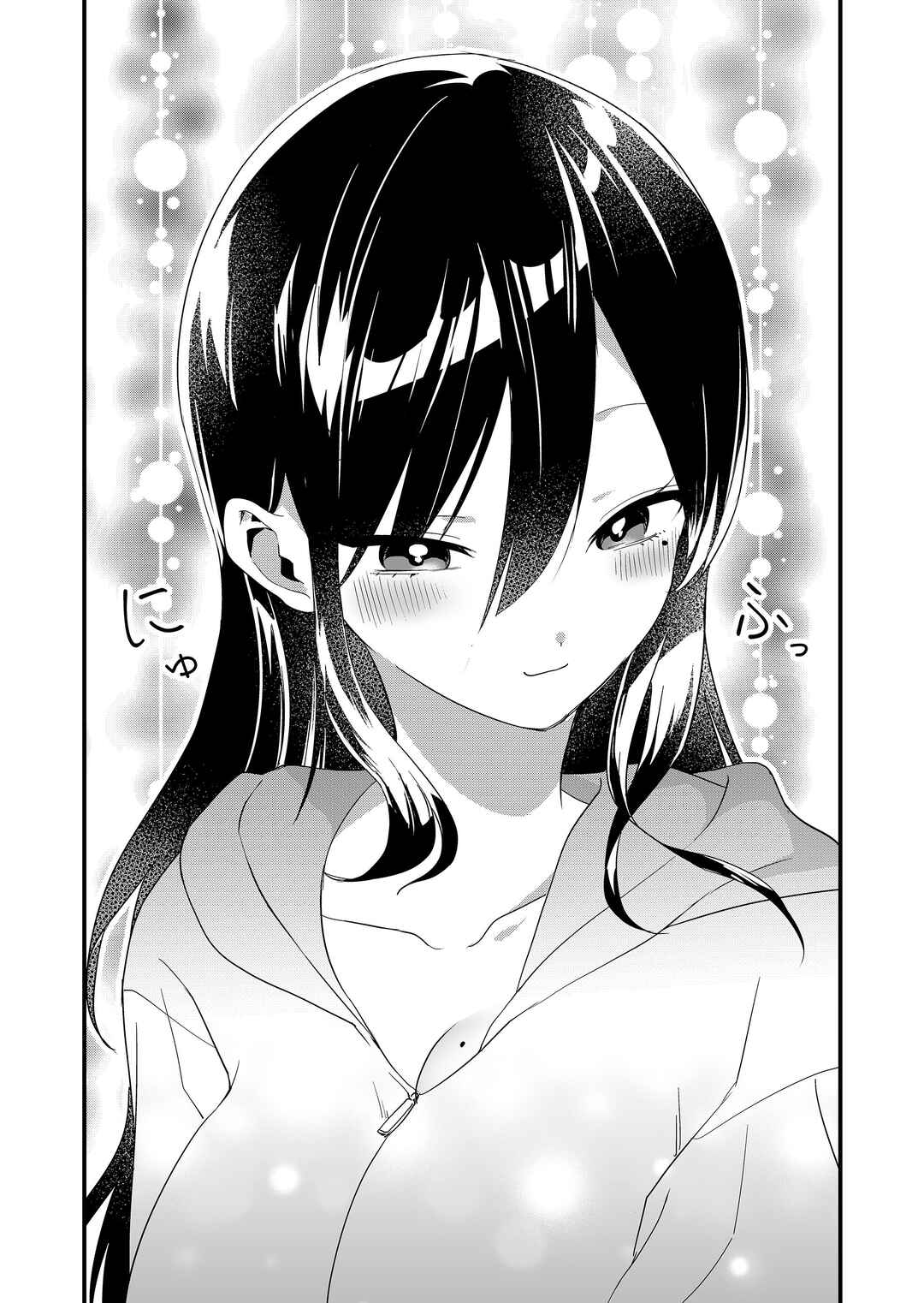 Page 10 Chapter 67 Tokimori-san ga Muboubi desu!!