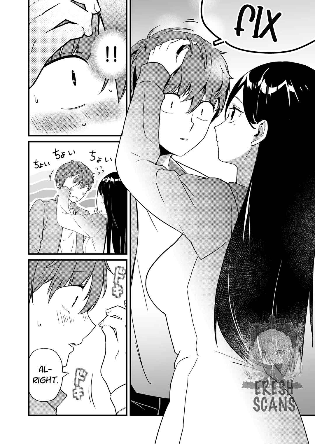 Page 11 Chapter 29 Tokimori-san ga Muboubi desu!!