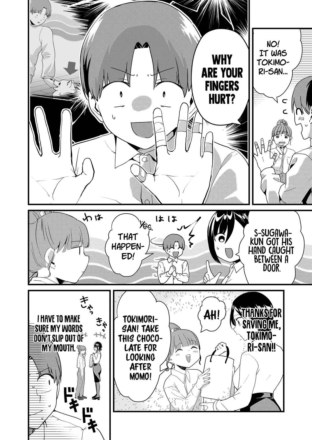 Page 3 Chapter 27 Tokimori-san ga Muboubi desu!!