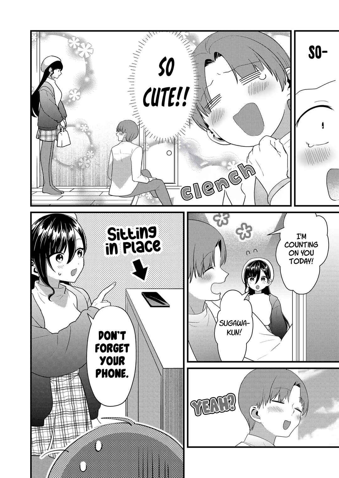 Page 3 Chapter 59 Tokimori-san ga Muboubi desu!!
