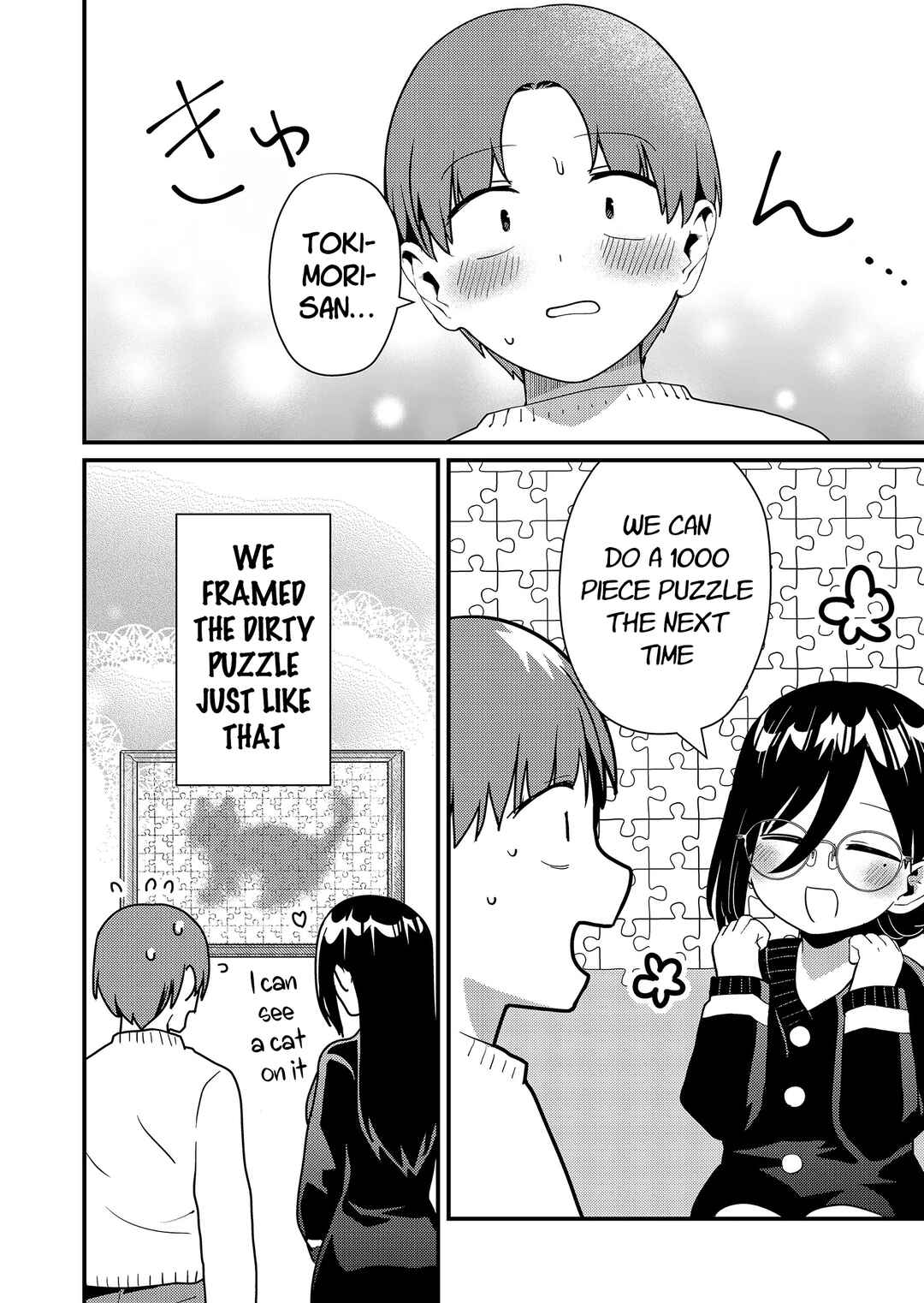 Page 13 Chapter 9 Tokimori-san ga Muboubi desu!!