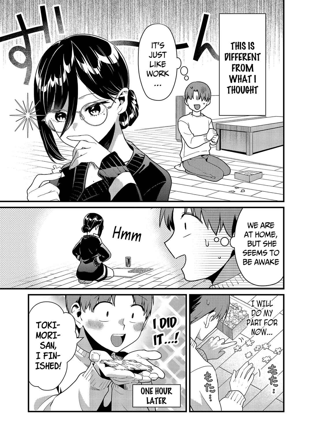 Page 6 Chapter 9 Tokimori-san ga Muboubi desu!!
