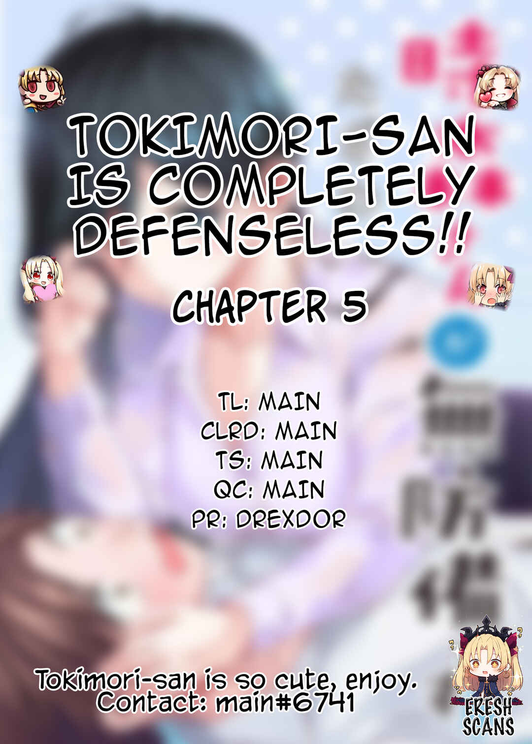 Page 1 Chapter 5 Tokimori-san ga Muboubi desu!!