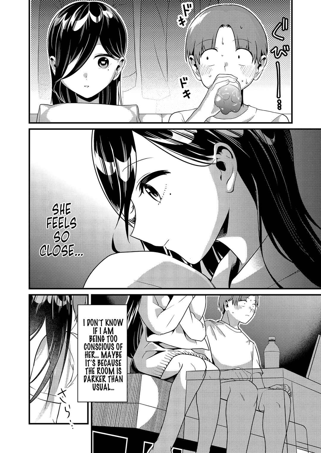 Page 7 Chapter 5 Tokimori-san ga Muboubi desu!!