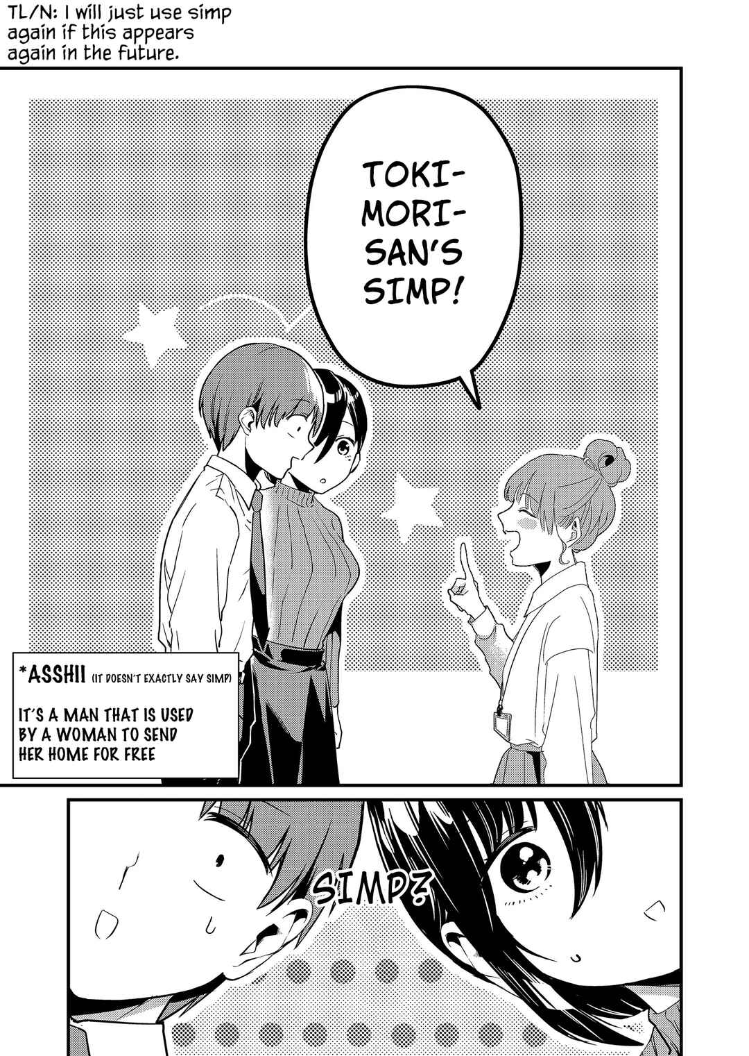 Page 12 Chapter 7 Tokimori-san ga Muboubi desu!!