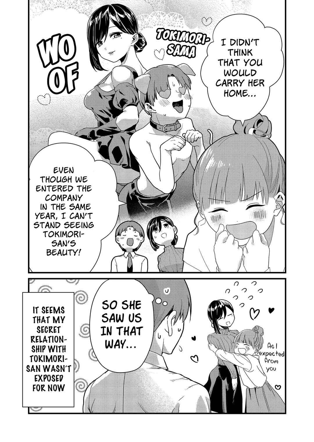 Page 13 Chapter 7 Tokimori-san ga Muboubi desu!!