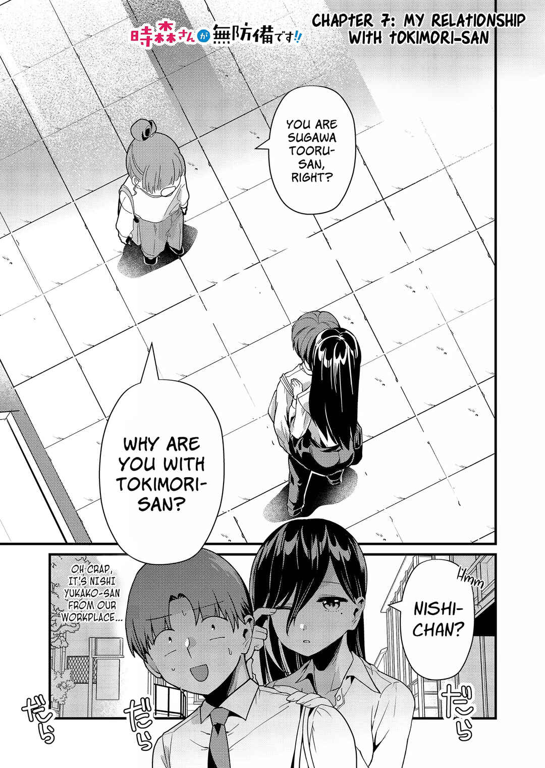 Page 2 Chapter 7 Tokimori-san ga Muboubi desu!!