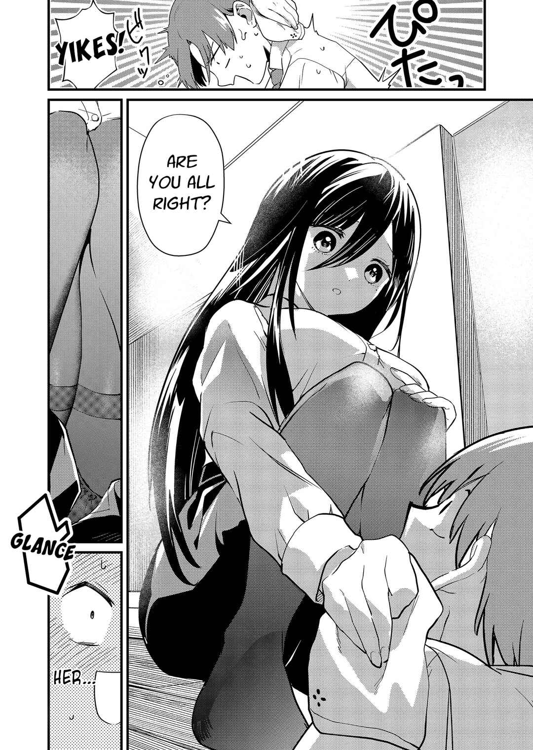 Page 5 Chapter 7 Tokimori-san ga Muboubi desu!!