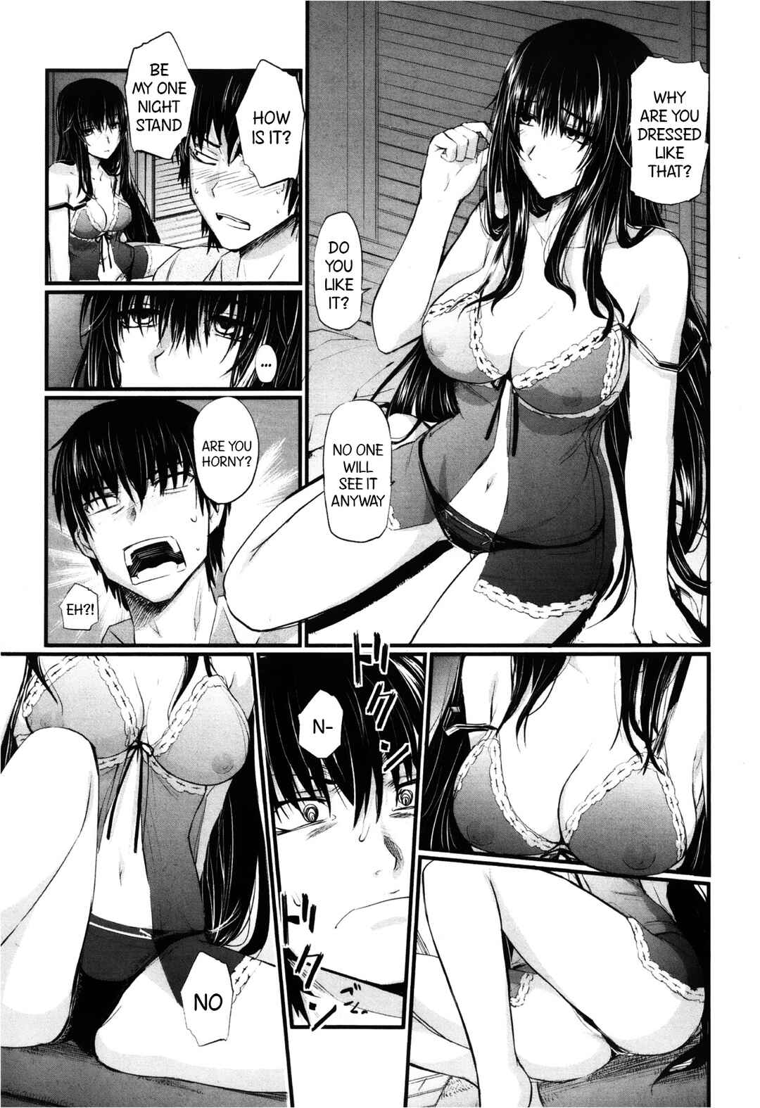 Page 3 Chapter Unknown_051d Ane Komori