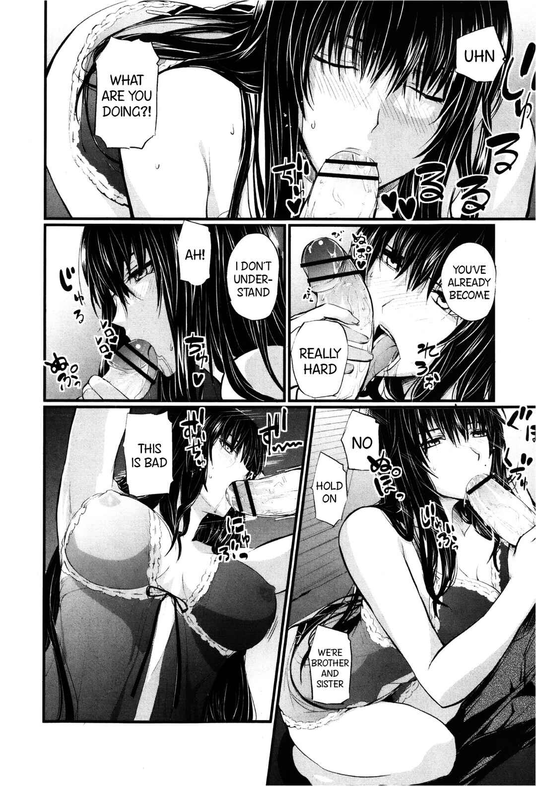 Page 6 Chapter Unknown_051d Ane Komori