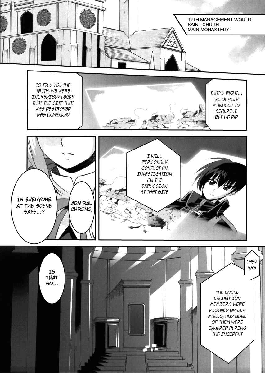 Page 1 Chapter 2 Mahou Shoujo Lyrical Nanoha StrikerS the Comics