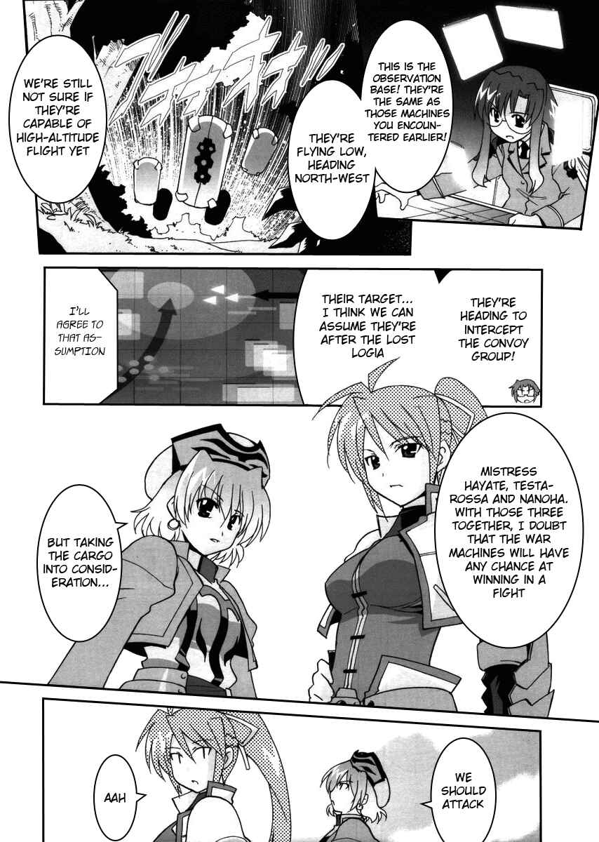 Page 14 Chapter 2 Mahou Shoujo Lyrical Nanoha StrikerS the Comics