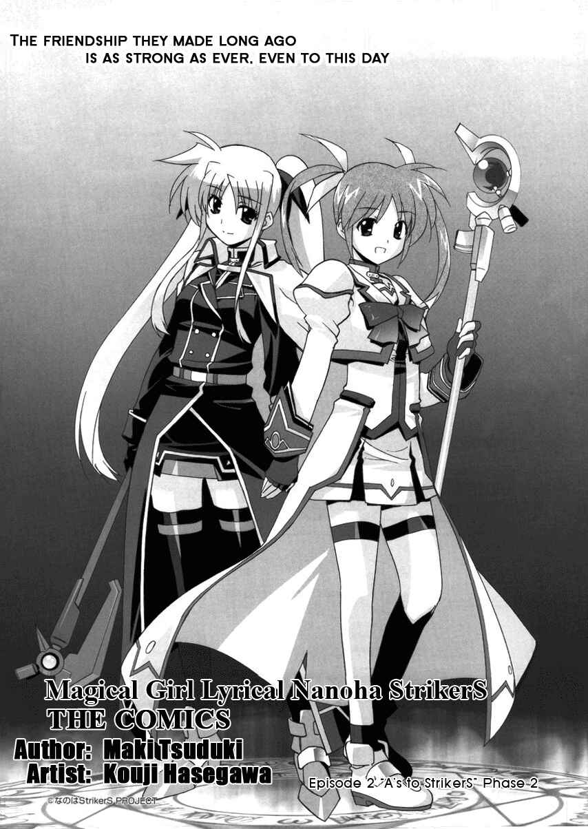 Page 4 Chapter 2 Mahou Shoujo Lyrical Nanoha StrikerS the Comics