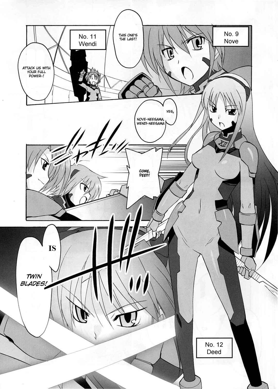 Page 5 Chapter 12 Mahou Shoujo Lyrical Nanoha StrikerS the Comics
