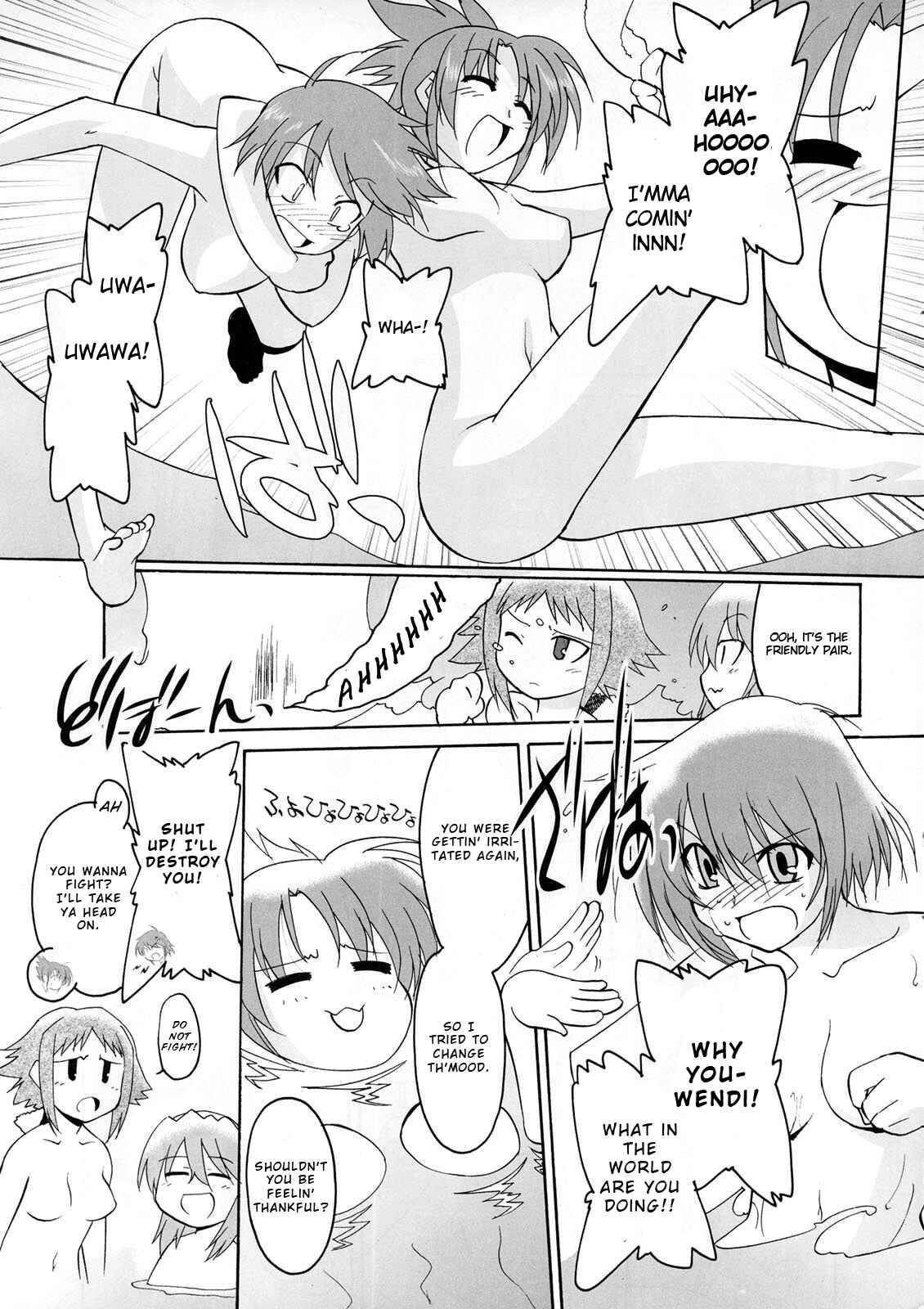 Page 9 Chapter 12 Mahou Shoujo Lyrical Nanoha StrikerS the Comics