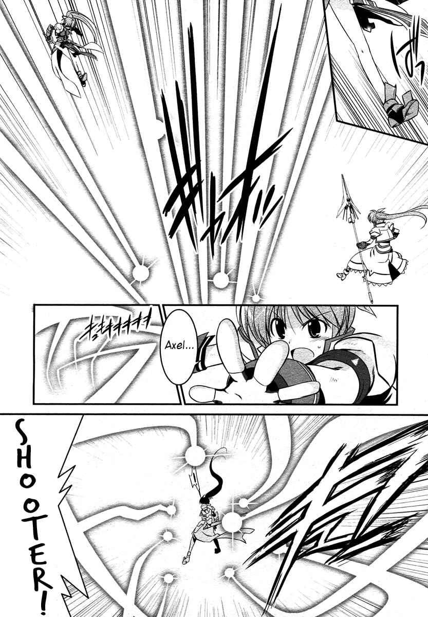 Page 13 Chapter 14.5 Mahou Shoujo Lyrical Nanoha StrikerS the Comics
