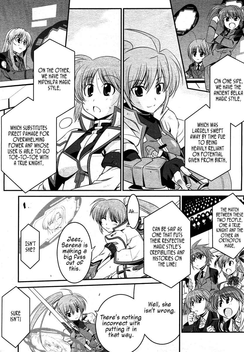 Page 16 Chapter 14.5 Mahou Shoujo Lyrical Nanoha StrikerS the Comics