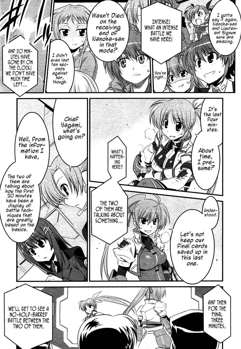 Page 19 Chapter 14.5 Mahou Shoujo Lyrical Nanoha StrikerS the Comics