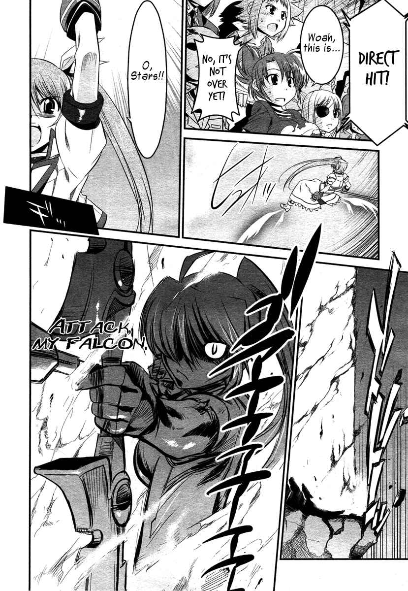 Page 26 Chapter 14.5 Mahou Shoujo Lyrical Nanoha StrikerS the Comics