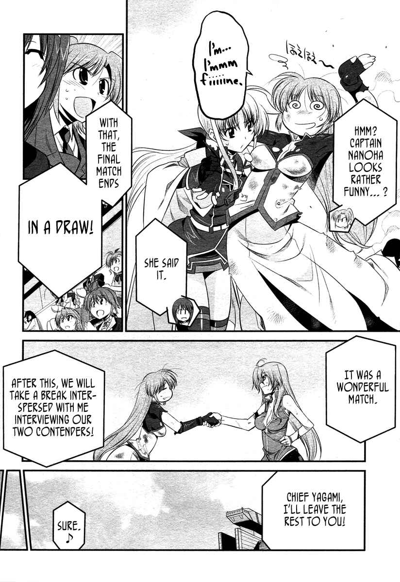 Page 30 Chapter 14.5 Mahou Shoujo Lyrical Nanoha StrikerS the Comics