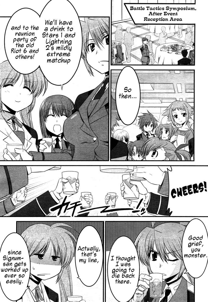 Page 31 Chapter 14.5 Mahou Shoujo Lyrical Nanoha StrikerS the Comics
