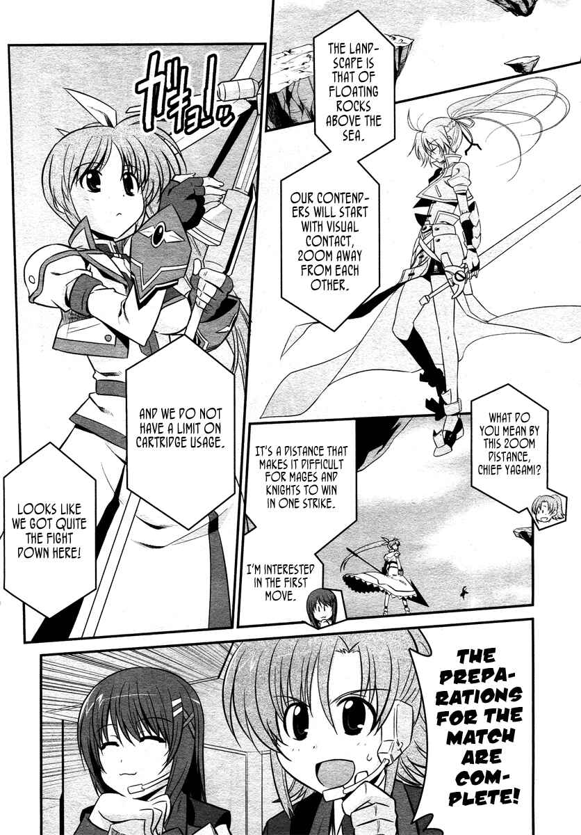 Page 8 Chapter 14.5 Mahou Shoujo Lyrical Nanoha StrikerS the Comics