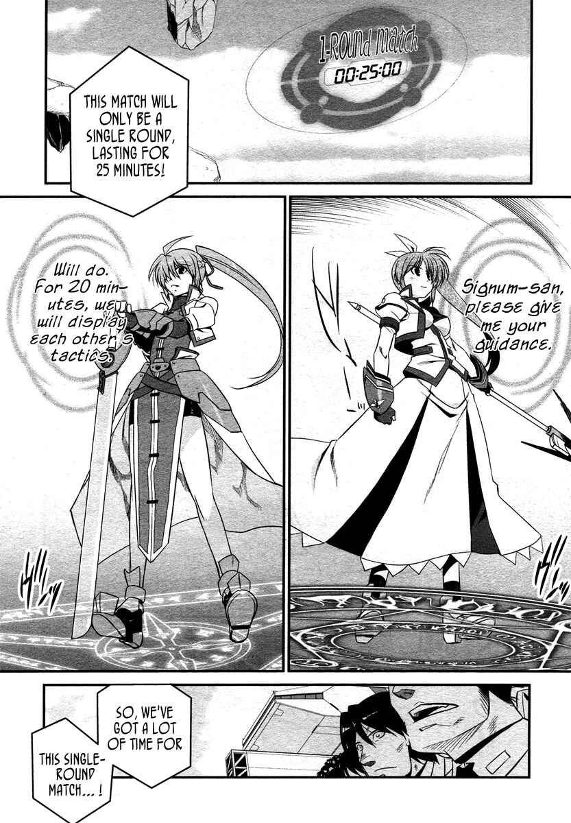 Page 9 Chapter 14.5 Mahou Shoujo Lyrical Nanoha StrikerS the Comics