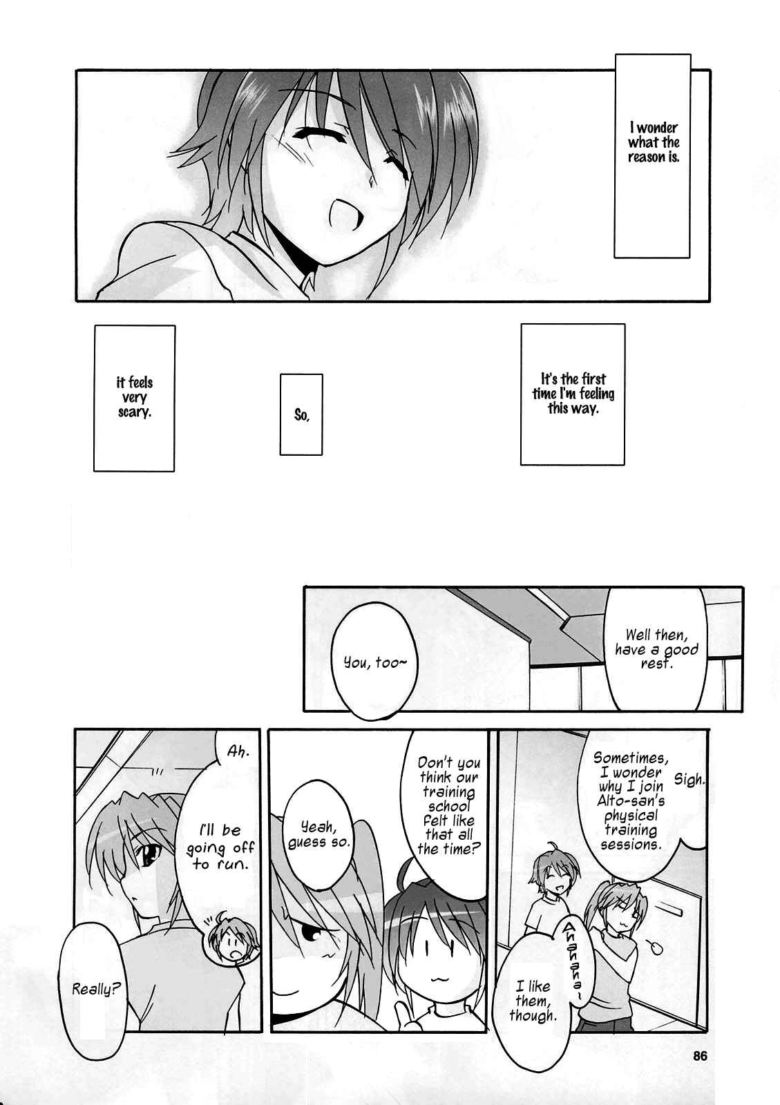 Page 6 Chapter 14 Mahou Shoujo Lyrical Nanoha StrikerS the Comics
