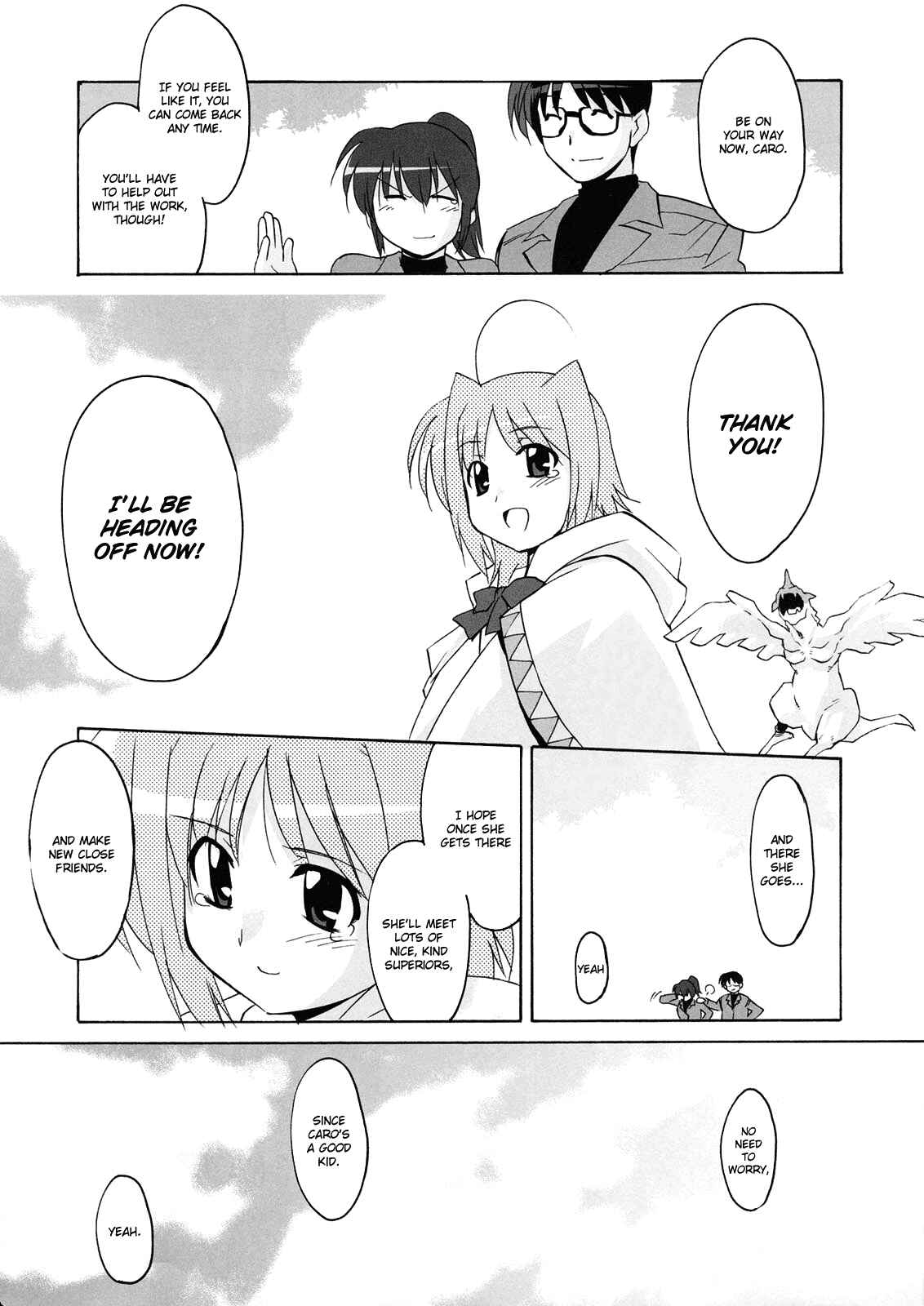 Page 16 Chapter 7 Mahou Shoujo Lyrical Nanoha StrikerS the Comics