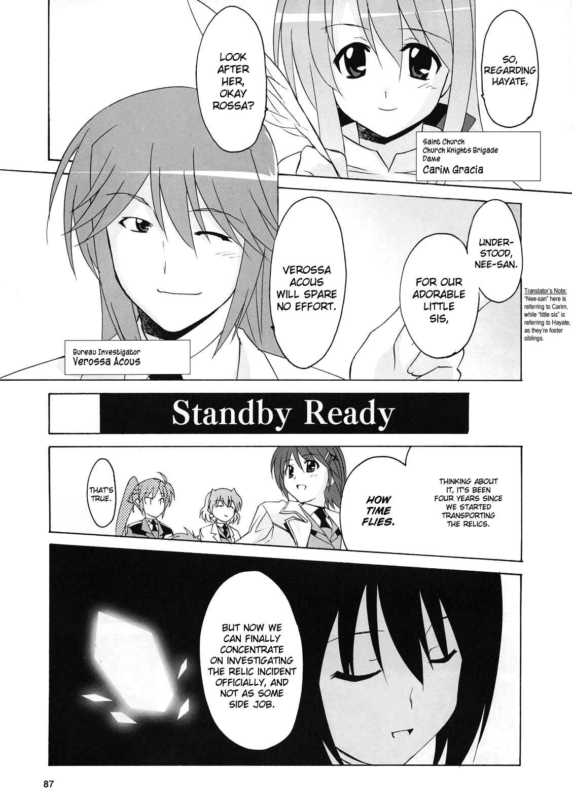 Page 23 Chapter 7 Mahou Shoujo Lyrical Nanoha StrikerS the Comics