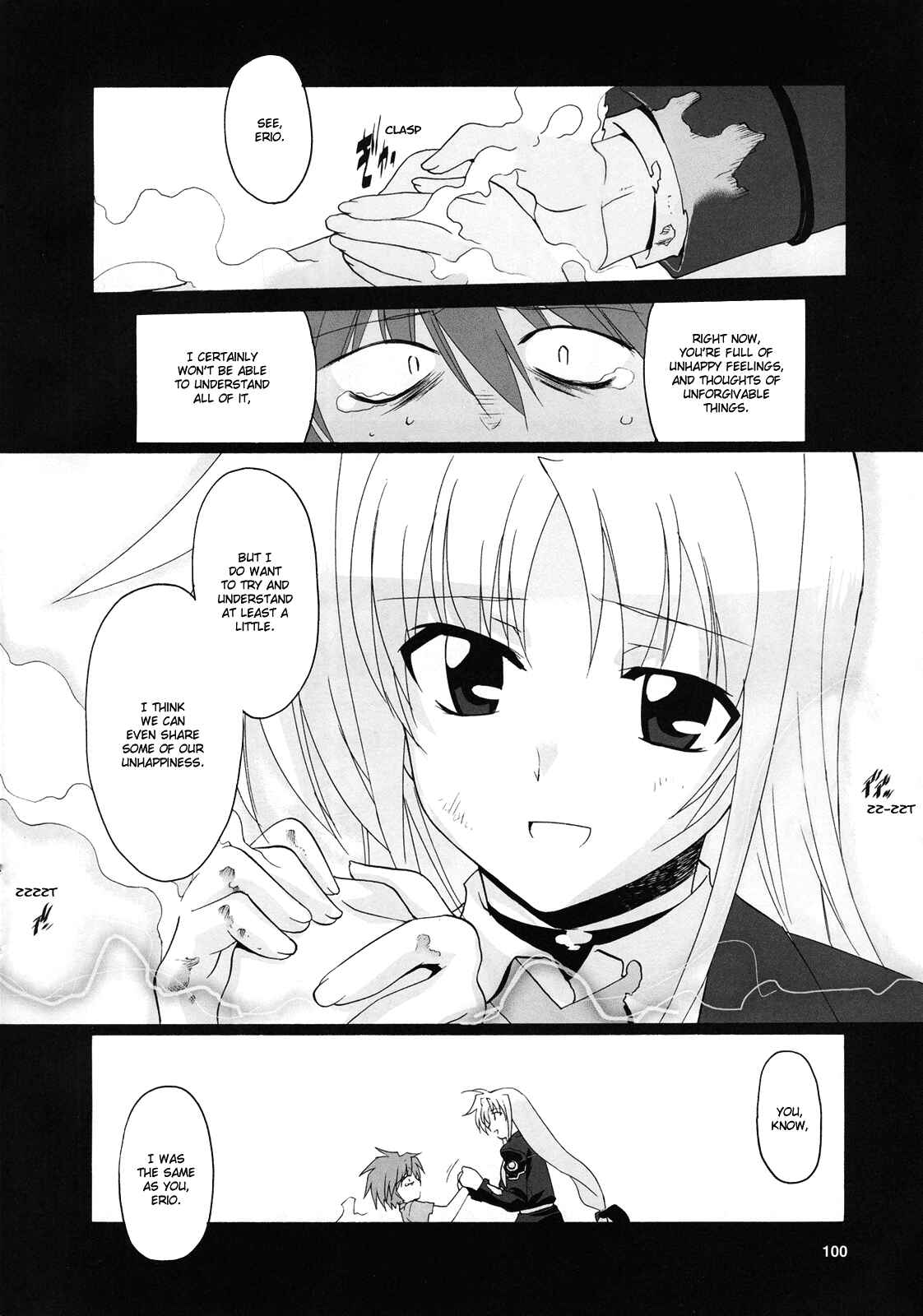 Page 16 Chapter 9 Mahou Shoujo Lyrical Nanoha StrikerS the Comics