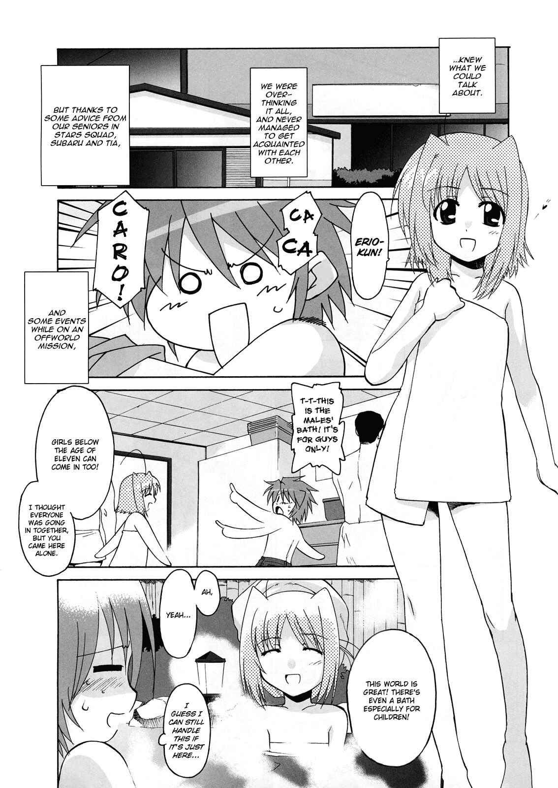 Page 2 Chapter 9 Mahou Shoujo Lyrical Nanoha StrikerS the Comics