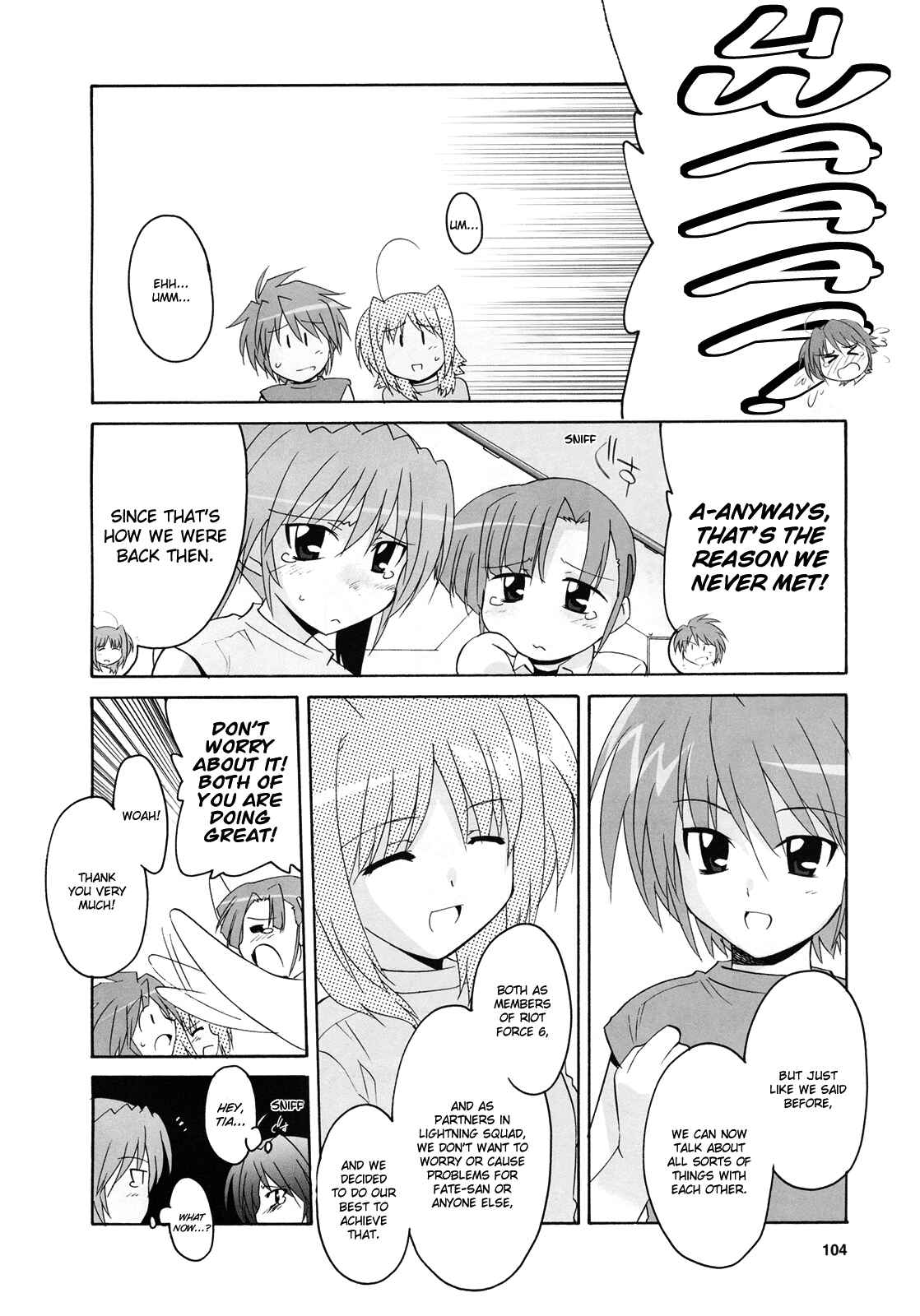 Page 20 Chapter 9 Mahou Shoujo Lyrical Nanoha StrikerS the Comics