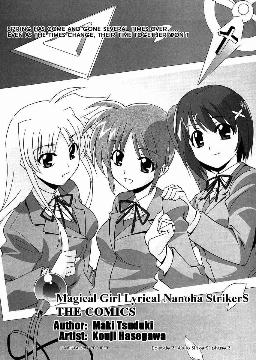 Page 2 Chapter 3 Mahou Shoujo Lyrical Nanoha StrikerS the Comics